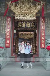 Trang Phục Nữ Sinh Trung Quốc Hồng Phấn
