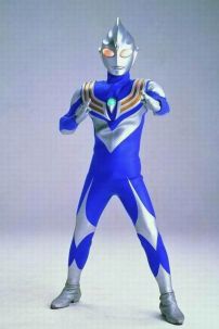 Siêu Nhân Điện Quang - Ultraman (Siêu Nhân Trứng Muối)