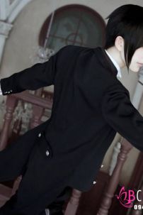 Đồ Hắc Quản Gia