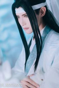 Trang Phục Lam Vong Cơ - Ma Đạo Tổ Sư