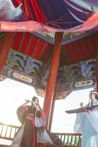 Trang Phục Di Lăng Lão Tổ Ma Đạo Tổ Sư