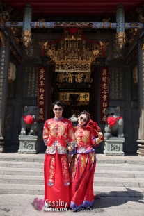 Căp Đôi Áo Khỏa Hỷ Phục Cưới 2023