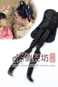 Búi Tóc Đuôi Én Nhà Thanh - Yến Vĩ