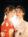 Yukata Chuẩn Nhật Đỏ Hoa Đào