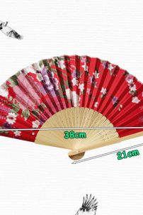 Quạt Vải Nhật Bản Hoa Màu Đỏ