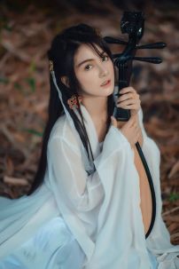 Nhạc Cụ Song Lang