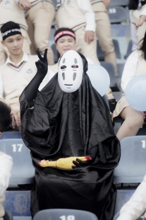 Đồ Vô Diện Trẻ Em