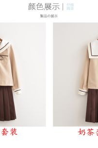 Váy Nữ Sinh Nhật Màu Ca Phê Sữa Váy Nâu