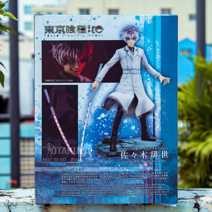 Mô Hình Figure Haise Sasaki - Tokyo Ghoul