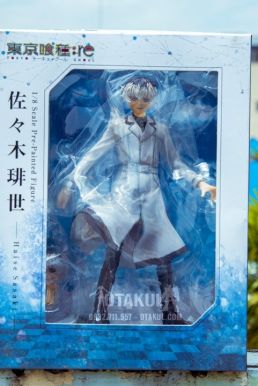Mô Hình Figure Haise Sasaki - Tokyo Ghoul