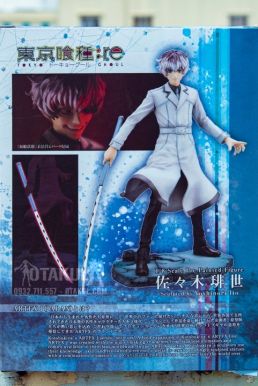 Mô Hình Figure Haise Sasaki - Tokyo Ghoul