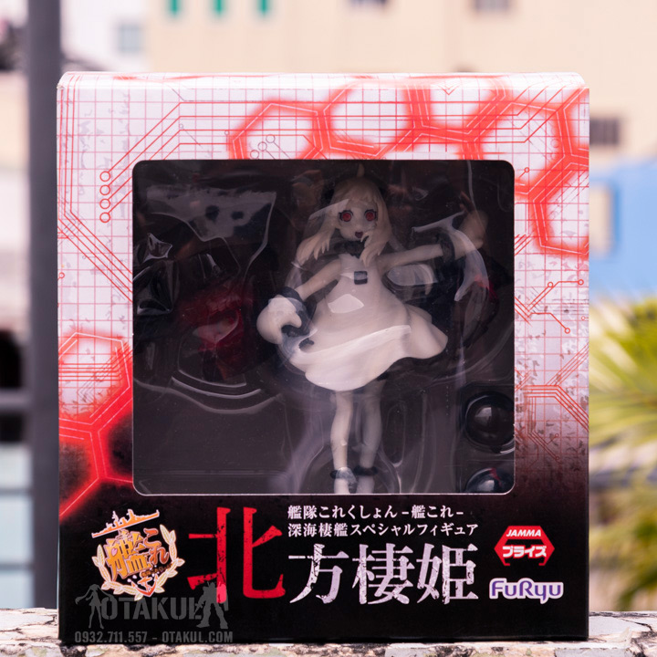 Mô Hình Figure Hokuhou Seiki - Nortthem Princess