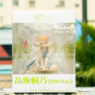 Mô Hình Figure Kirino Kousaka - Ore No Imouto Ga Konnani Kawaii Wake Ga Nai