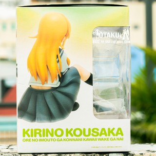Mô Hình Figure Kirino Kousaka - Ore No Imouto Ga Konnani Kawaii Wake Ga Nai