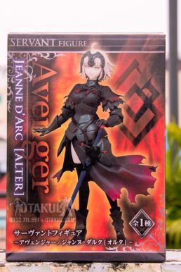 Mô Hình Figure Jeanne Alter - Figure Avenger Jeanne D Arc Alter