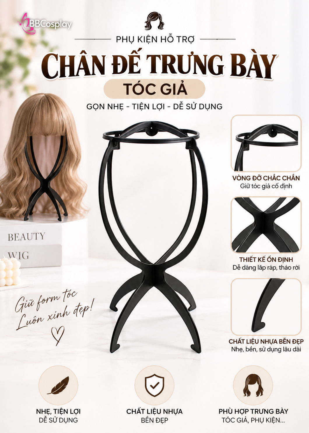 Chân Đế Trưng Bày Tóc Giả - Chân Để Wig (Màu Đen)