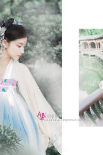 Hán Phục Liên Hoa Tỉ