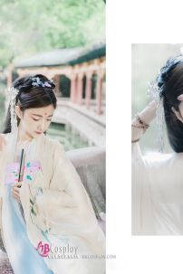 Hán Phục Liên Hoa Tỉ