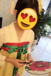 Hán Phục Hoàng Liên Y