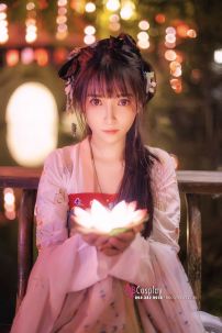 Hán Phục Hoàng Liên Y