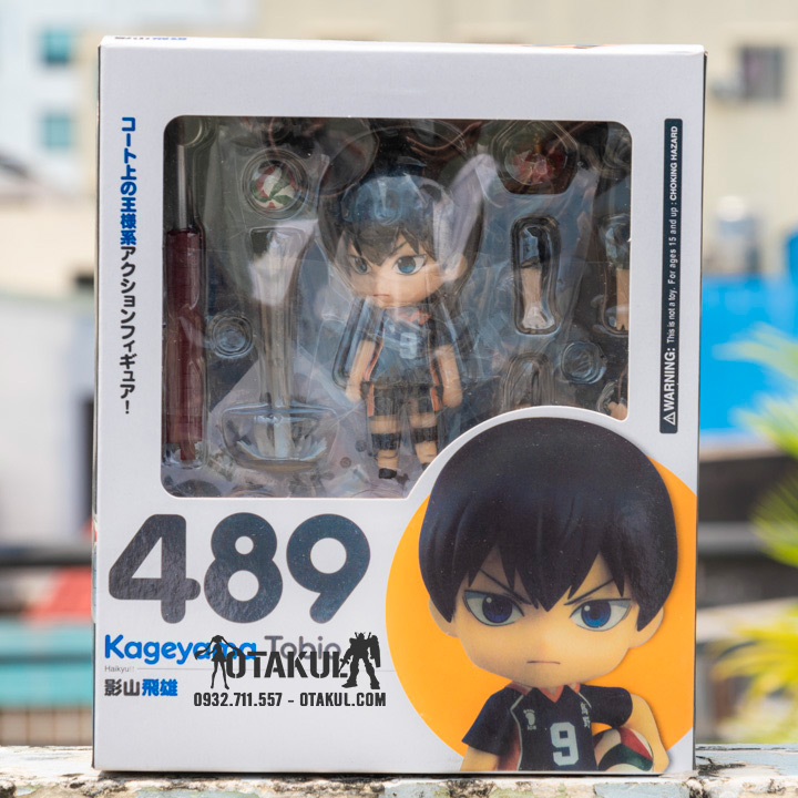 Hinata Shoyo  Haikyuu  Hikari Studio  NZ Toys Vietnam