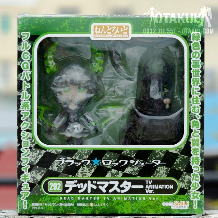 Mô Hình Nendoroid 292 Yomi Takanashi - Dead Master: TV ANIMATION Ver