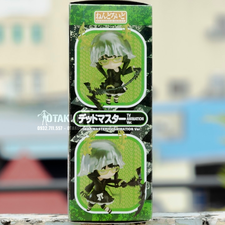 Mô Hình Nendoroid 292 Yomi Takanashi - Dead Master: TV ANIMATION Ver