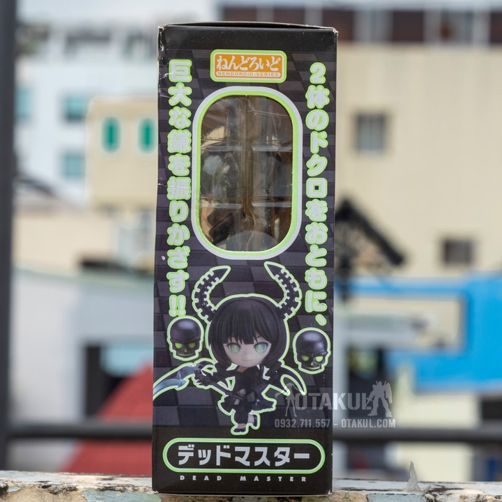 Mô Hình Nendoroid 128 Yomi Takanashi (Dead Master) - Black Rock Shooter