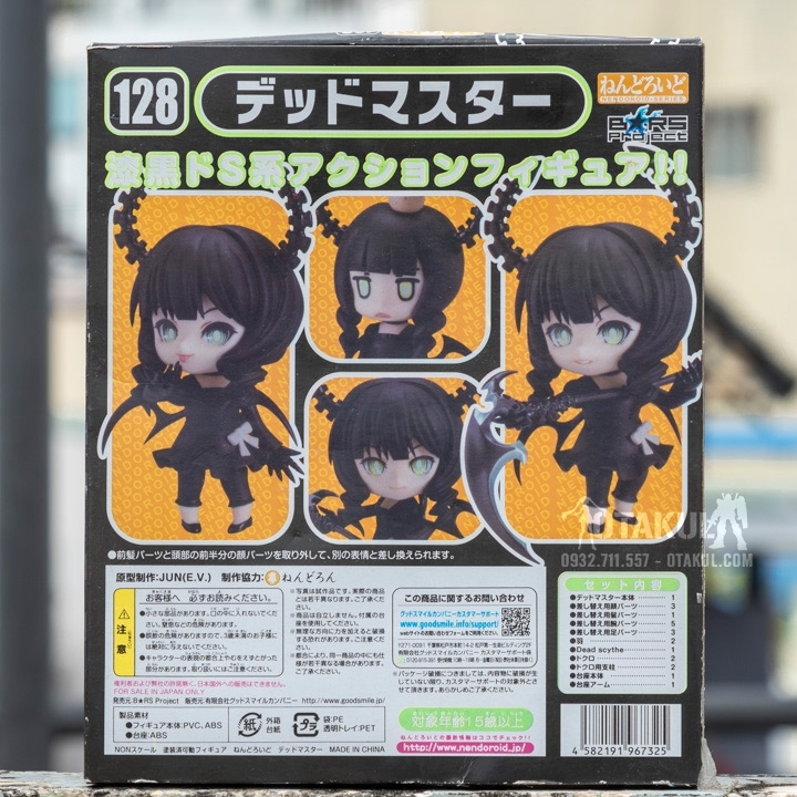 Mô Hình Nendoroid 128 Yomi Takanashi (Dead Master) - Black Rock Shooter
