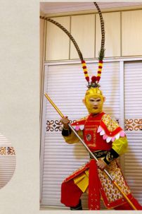 Đồ Tề Thiên Đại Thánh Giáp Mỹ Hầu Vương  - Bản Giáp Thêu Chỉ Vàng