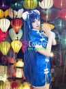 Sườn Xám Gấm Xanh - Trang Phục Cosplay Umi