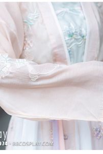 Hán Phục Hoa Khử