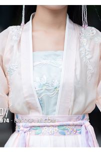 Hán Phục Hoa Khử