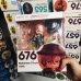 Mô Hình Nendoroid 676 - Chuuya Nakahara - Bungo Stray Dogs
