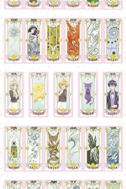 Hộp Bài Sakura Clear Card 29 Lá Bằng Giấy