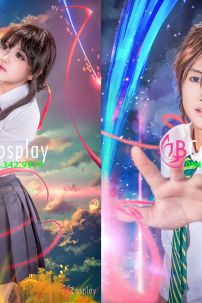 Chụp Ảnh Cosplay