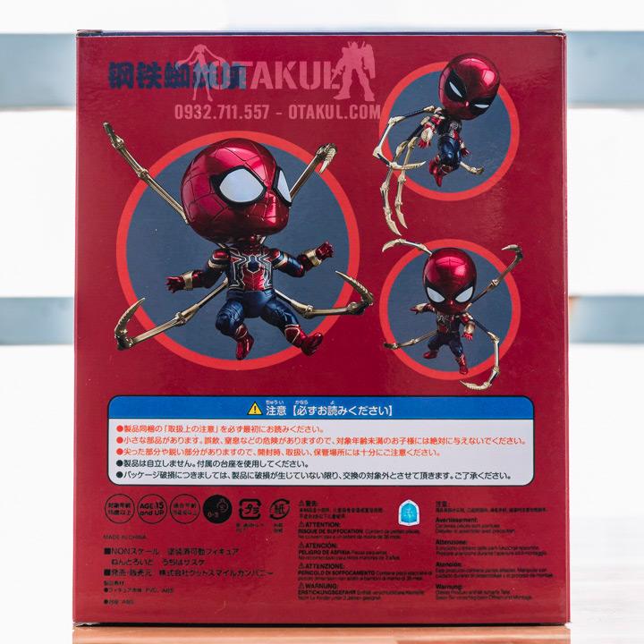 Mô Hình Nendoroid 1037 Spider Man - Avengers Infinity War