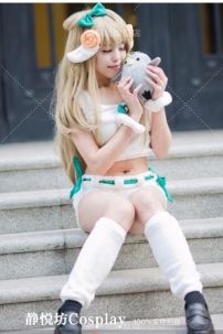 Trang Phục Con Cừu Sexy