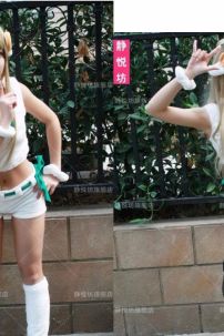 Trang Phục Con Cừu Sexy