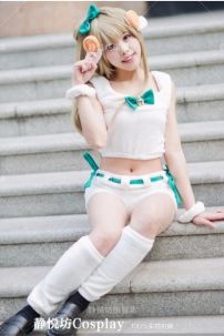 Trang Phục Con Cừu Sexy