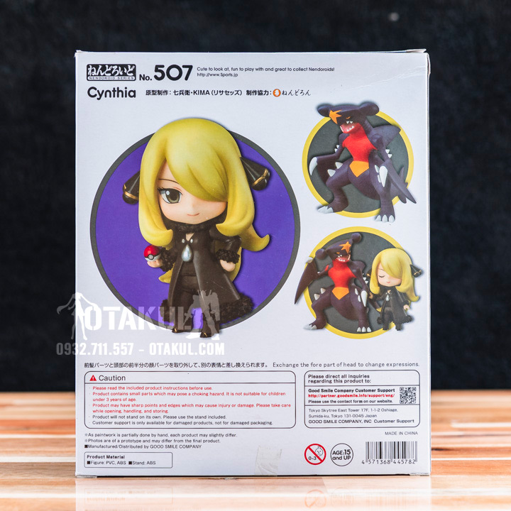 Mô Hình Nendoroid 507 Cynthia-Pokemon