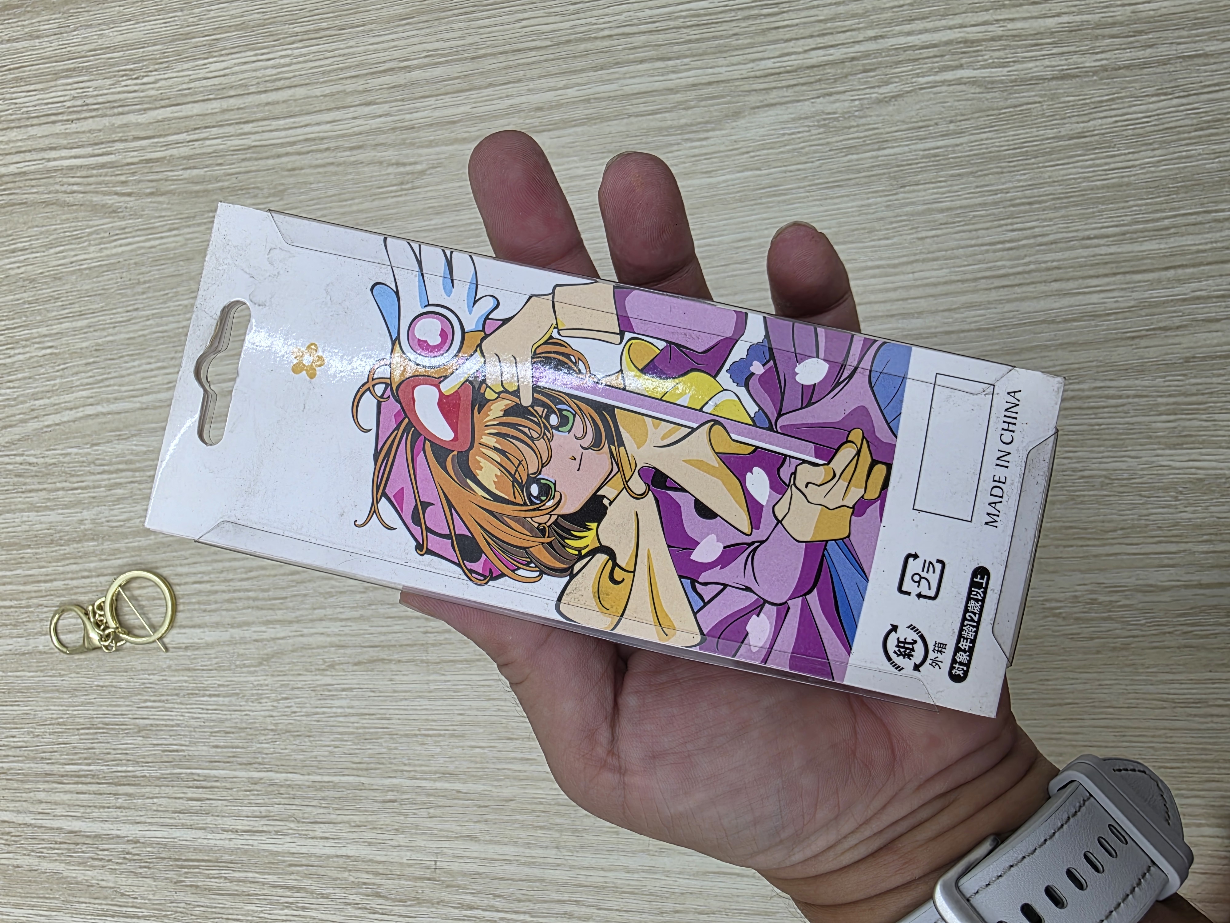 Dây Chuyền Ngôi Sao Cardcaptor Sakura Vàng