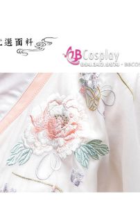 Hán Phục Nhị Khúc Mộc Tiêu