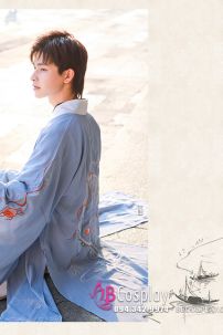 Hán Phục Nam Lam Tề