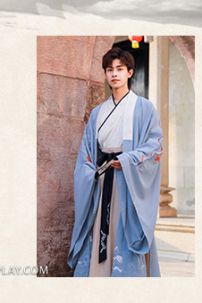 Hán Phục Nam Lam Tề