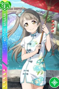 Trang Phục Kotori Sườn Xám Trắng Gấm