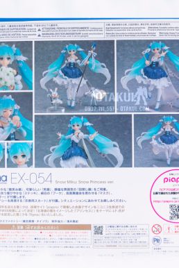Mô Hình Figma Snow Miku 2019 10th Anniversary