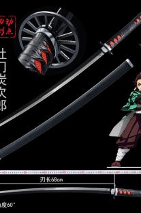 Kiếm Gỗ Dài 1M Tanjirou - Kimetsu No Yaiba