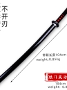 Kiếm Gỗ Dài 1M Tanjirou - Kimetsu No Yaiba