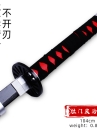 Kiếm Gỗ Dài 1M Tanjirou - Kimetsu No Yaiba